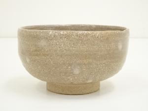 作家物　灰釉茶碗